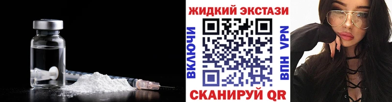 это наркотические препараты  Алушта  Бутират 1.4BDO 