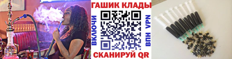 Гашиш Premium  даркнет сайт  Алушта 