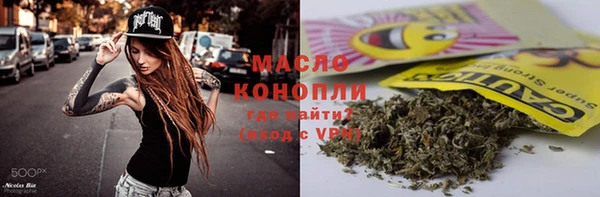 амфетамин Остров