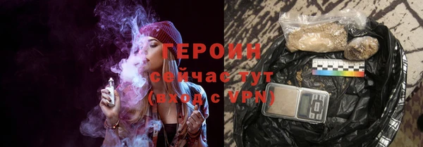 spice Переславль-Залесский