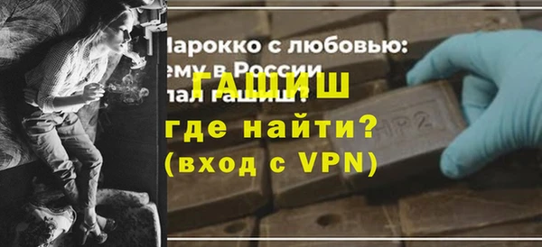амфетамин Остров