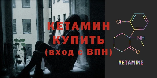 меф Пересвет