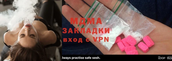 амфетамин Остров