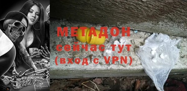 меф Пересвет