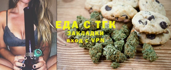 амфетамин Остров