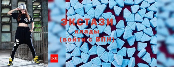 амфетамин Остров