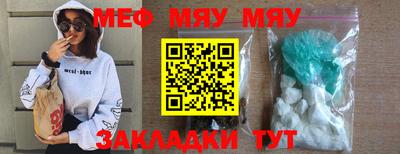 бошки Азнакаево