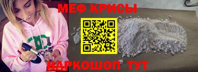 СК Абинск