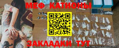 бошки Азнакаево