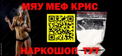 сатива Гагарин