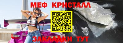 сатива Гагарин