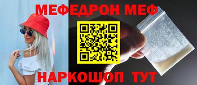 сатива Гагарин