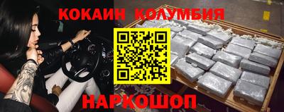 сатива Гагарин