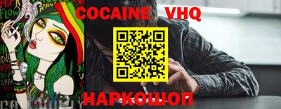 PSILOCYBIN Гатчина
