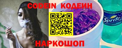 бошки Азнакаево