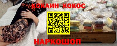 сатива Гагарин
