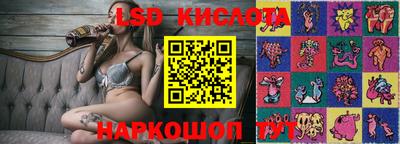 марки nbome Абакан