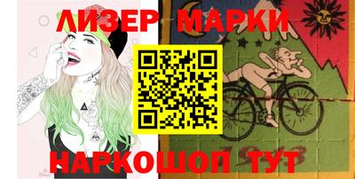 гашиш Гай