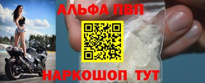 СК Абинск