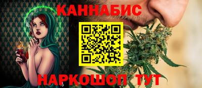 метамфетамин Абакан