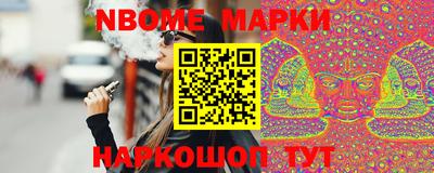 сатива Гагарин