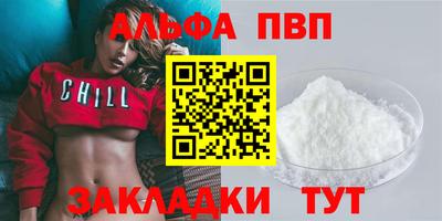 сатива Гагарин