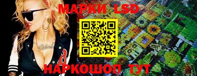 метамфетамин Абакан