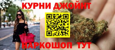альфа пвп VHQ Азнакаево