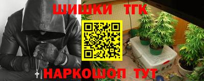 гашиш Гай