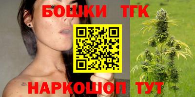 гашиш Гай