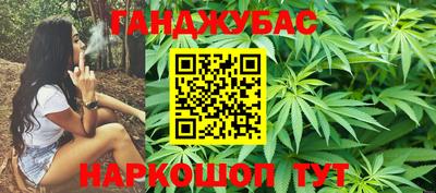 марки nbome Абакан