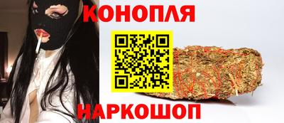 марки nbome Абакан