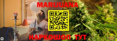 бошки Азнакаево