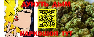 марки nbome Абакан