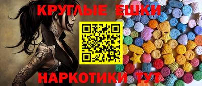 СК Абинск