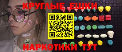СК Абинск