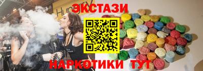 гашиш Гай