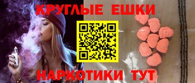сатива Гагарин