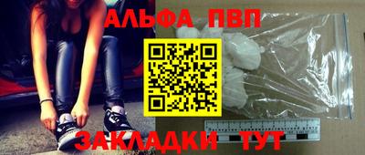 гашиш Гай