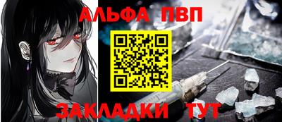 гашиш Гай