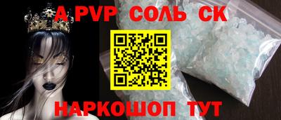 PSILOCYBIN Гатчина