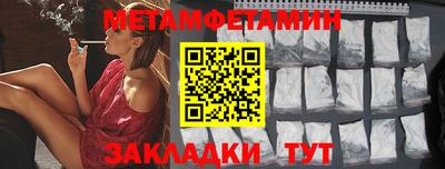 гашиш Гай