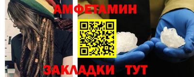 сатива Гагарин