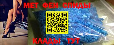 круглые Абакан