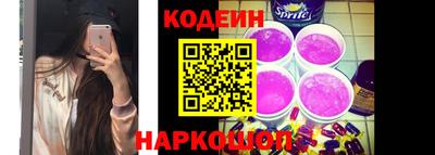 метамфетамин Абакан