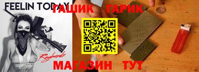 метамфетамин Абакан