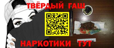 сатива Гагарин