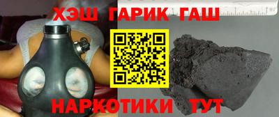 PSILOCYBIN Гатчина
