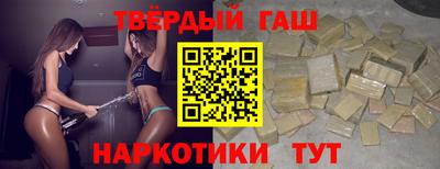 PSILOCYBIN Гатчина