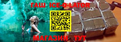 СК Абинск